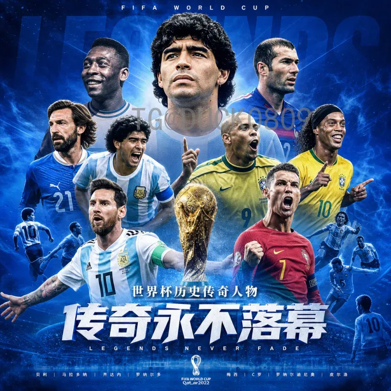 穆西亚拉世界杯决赛赛程：从天才少年到德国未来核心的征程