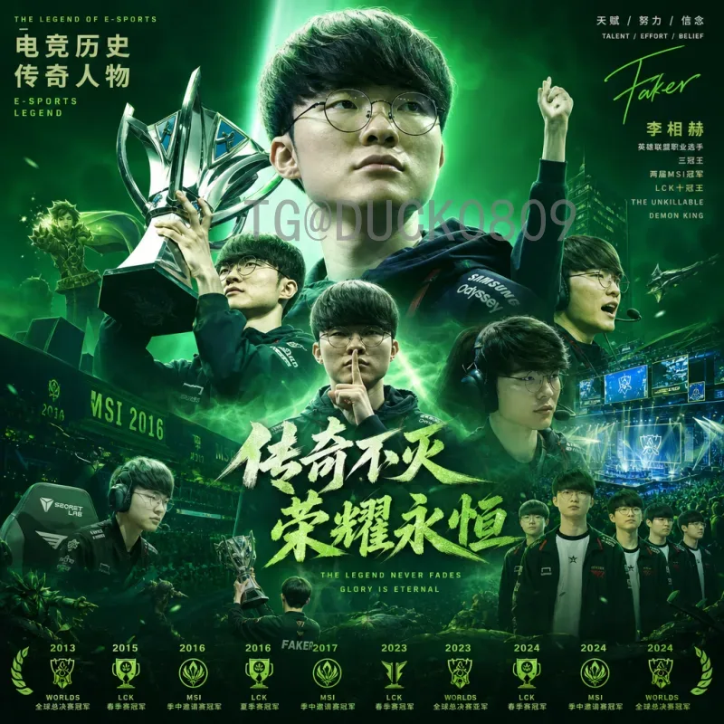 2026美加墨世界杯历史战绩一览：三国联合主办的前世今生